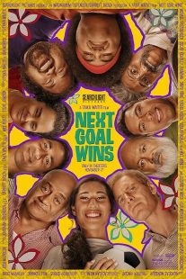 Next Goal Wins 2023