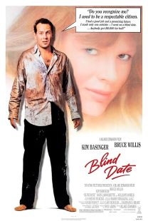 Blind Date 1987