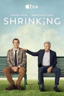 Shrinking 2023
