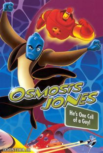 Osmosis Jones 2001