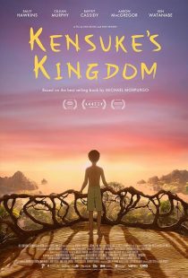 Kensuke's Kingdom 2023