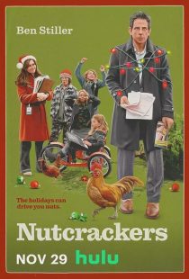 Nutcrackers 2024