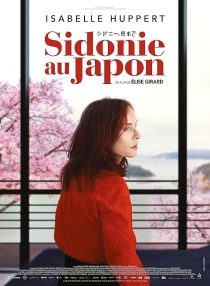 Sidonie in Japan 2023