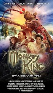 The Monkey King: Havoc in Heaven's Palace 2014