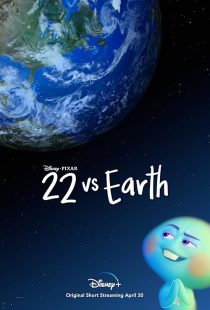 22 vs. Earth 2021