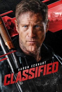 Classified 2024