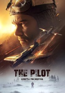 The Pilot: A Battle for Survival 2021