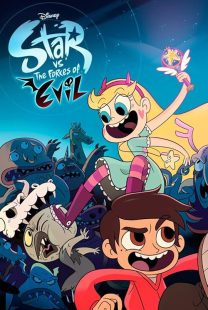 Star vs. the Forces of Evil 2012