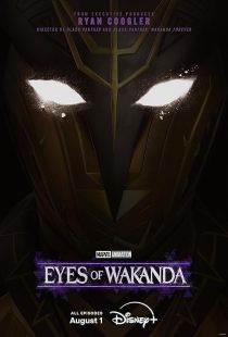 Eyes of Wakanda 2025