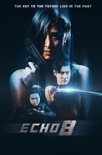 Echo 8 2024