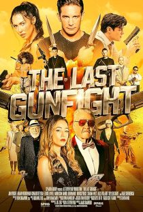 The Last Gunfight 2025