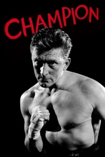 Champion 1949