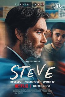 Steve 2025