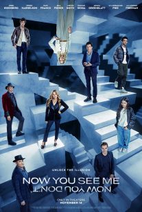 Now You See Me: Now You Don't 2025