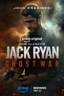 Tom Clancy's Jack Ryan: Ghost War 2026