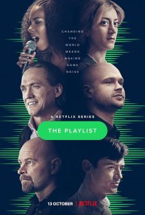 The Playlist 2022